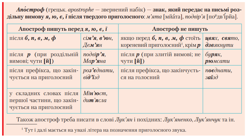 0501umdk-1bb5-819x457.png