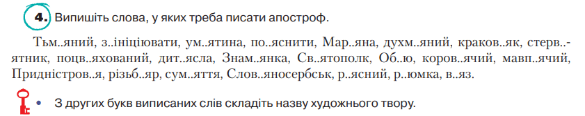 0501umej-911e-841x168.png