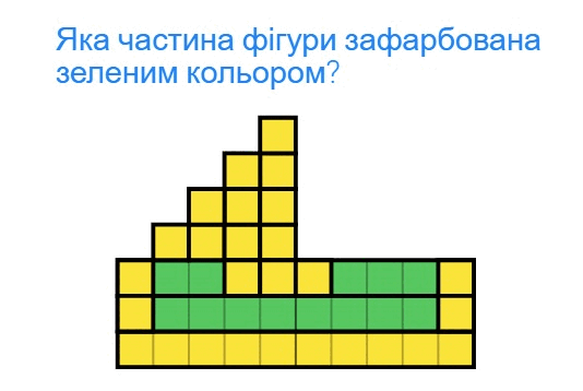 0501umkl-b8a6-534x358.png