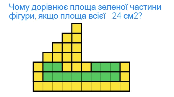 0501umku-0a9e-589x328.png