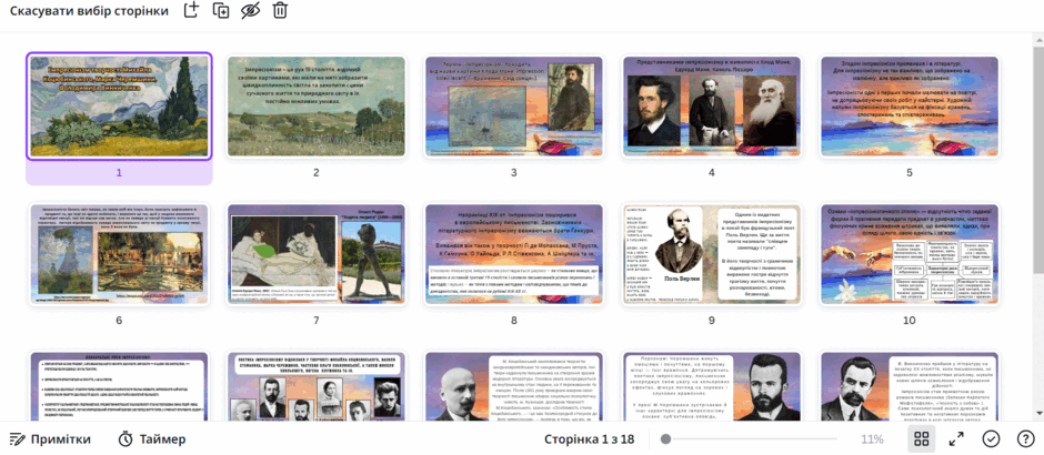 0501un5s-91f1-940x410.png