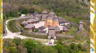 Ми нащадки славних козаків