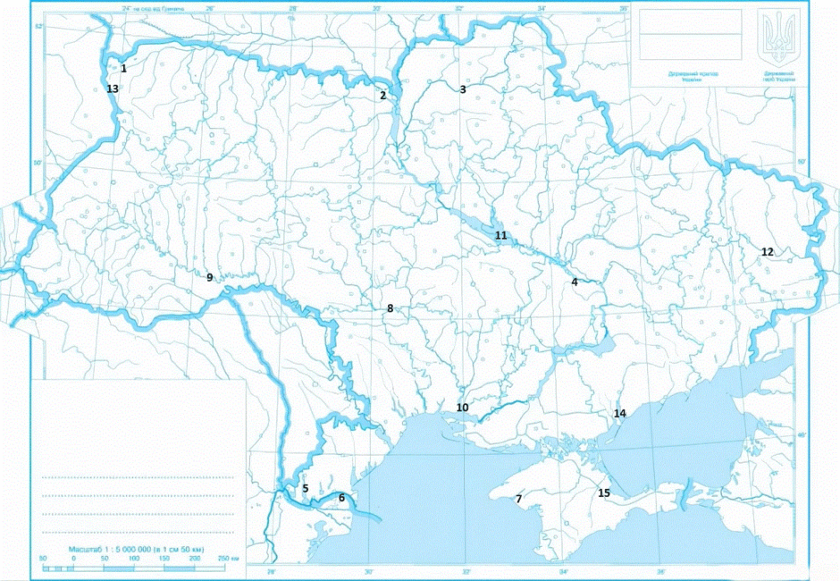0501un8f-4f33-940x650.gif