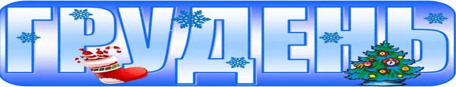 0501unag-3b40-940x181.png