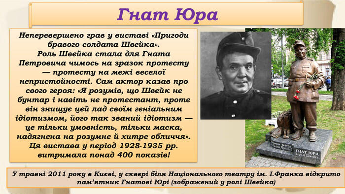 0501unlu-7236-700x394.jpg