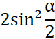 0501uomg-3b40-80x57.png