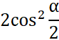 0501uomm-2cc5-85x57.png