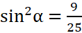 0501uoor-1bef-118x48.png