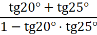 0501up2t-145e-189x69.png