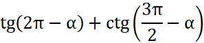 0501up3h-6ded-297x63.png