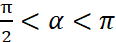 0501up3q-c6f2-116x42.png