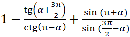 0501up6s-6a23-259x74.png