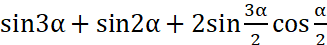 0501up8w-600d-327x45.png