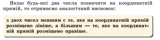 0501uqi5-a9ea-668x170.png