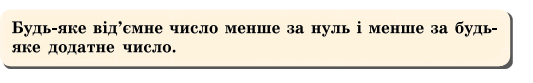 0501uqkk-1ad2-665x103.png