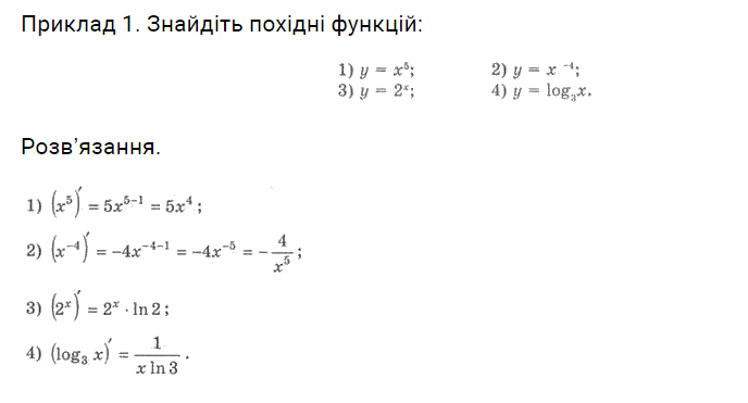 0501ur49-2d28-688x371.png