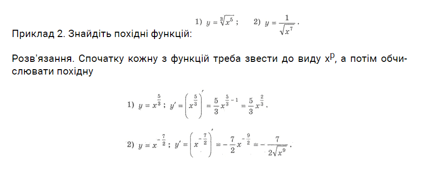 0501ur4l-9102-874x351.png