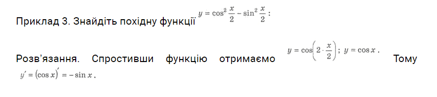 0501ur4s-4fda-883x197.png