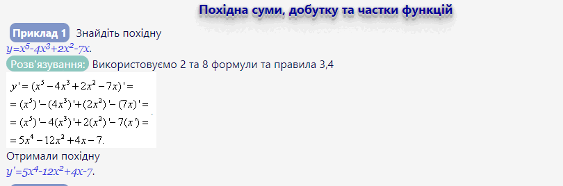 0501ur7p-c6cd-810x268.png