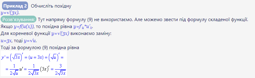 0501ur7z-eab8-846x259.png
