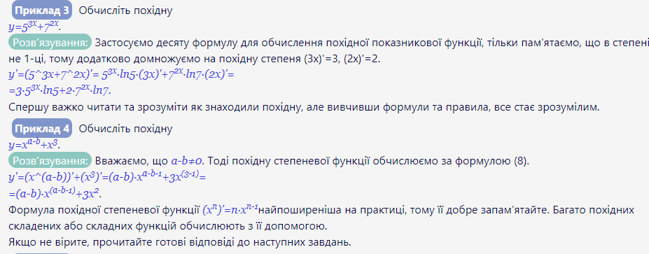 0501ur8h-6ed3-927x363.png