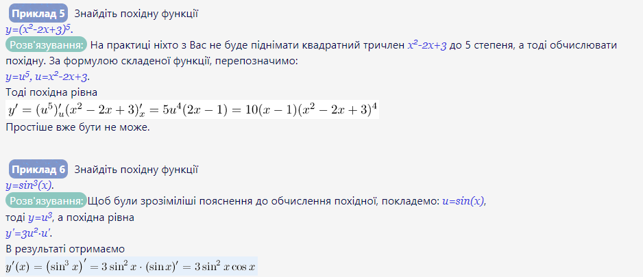 0501ur8u-5d5c-938x405.png