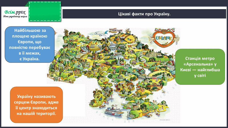 0501urch-1573-800x450.png