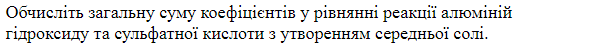 0501urkp-9ee5-600x46.png