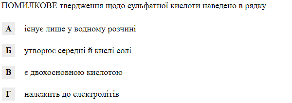 0501urmg-9df4-600x213.png