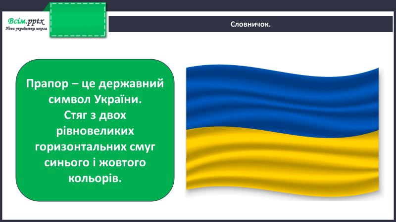 0501urq7-f901-800x450.png