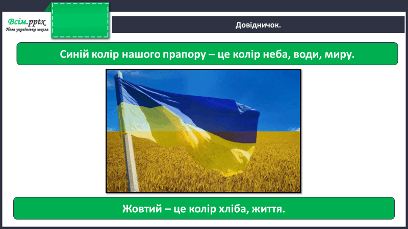 0501urqi-93da-800x450.png