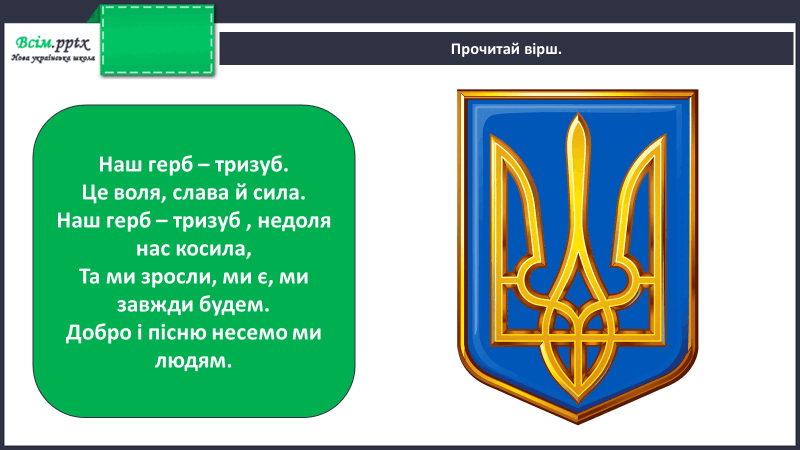 0501urqw-9b73-800x450.png