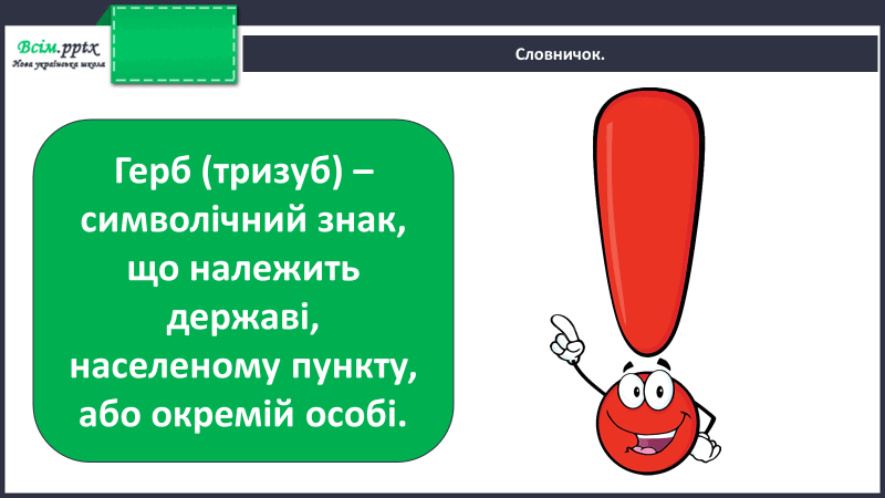 0501urr9-6183-800x450.png