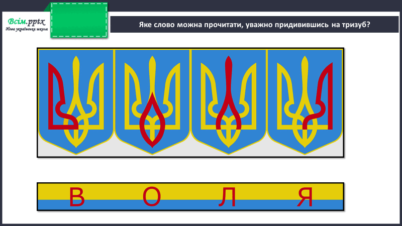 0501urrf-e42c-800x450.png