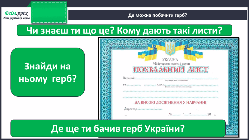 0501urur-a44b-800x450.png