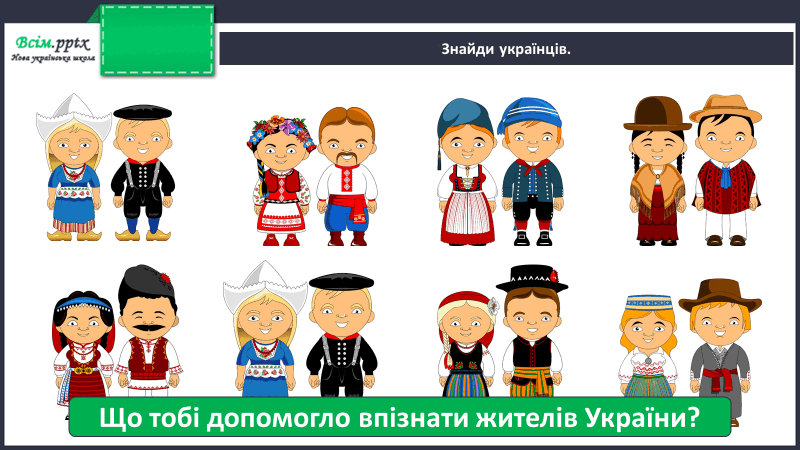 0501uryw-e42b-800x450.png
