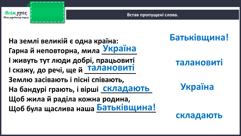0501urz1-d485-800x450.png