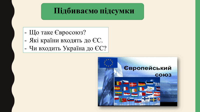 0501urz5-456a-800x450.png