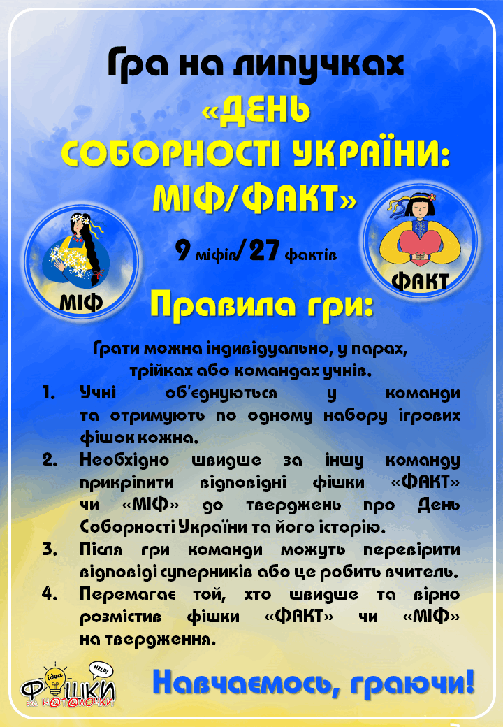 0501us42-d711-720x1040.png