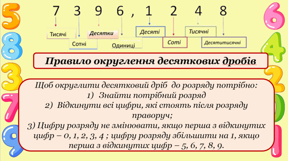 0501us46-e3ca-940x528.png