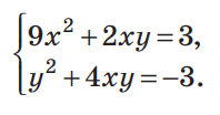 0501uslu-0847-198x104.png