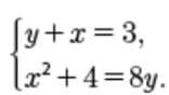 0501usxs-fc52-156x88.png