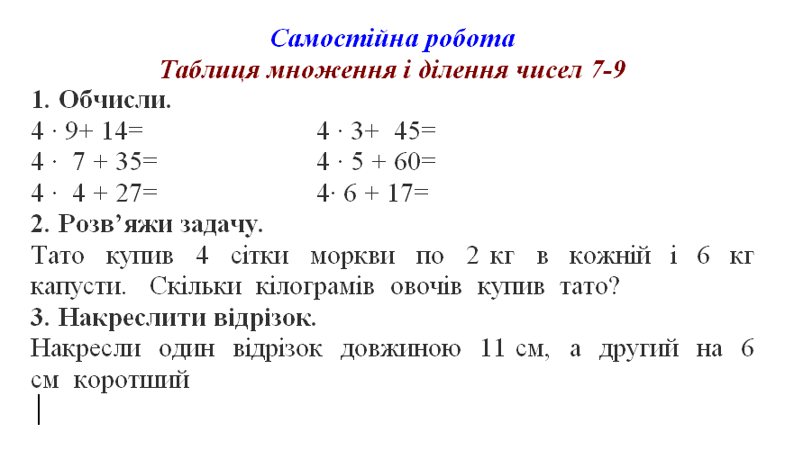 0501usxt-c4ef-871x500.png