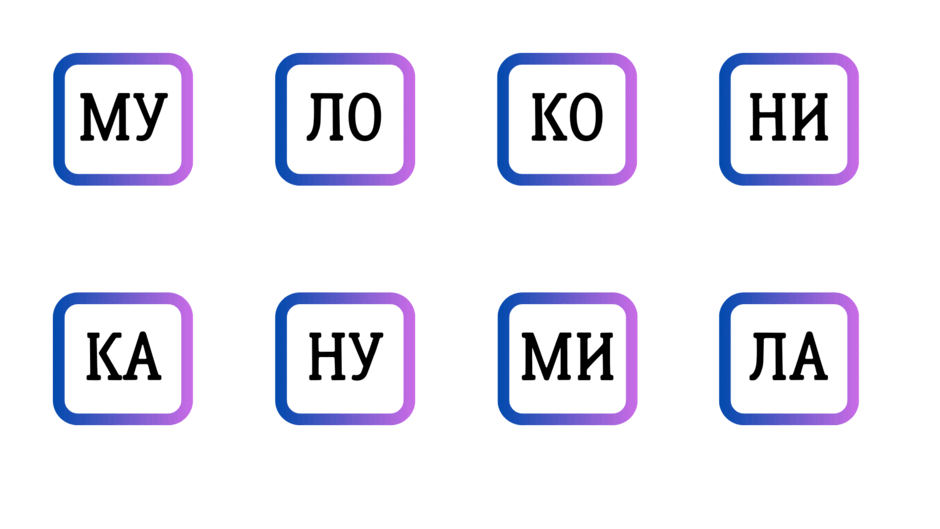 0501ut8h-412d-940x529.png