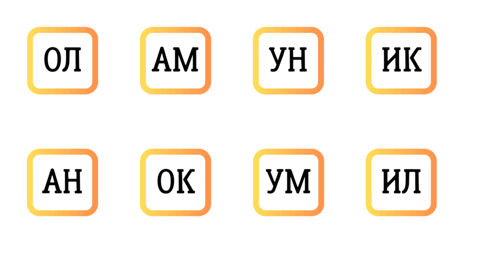 0501uta9-4552-940x529.png