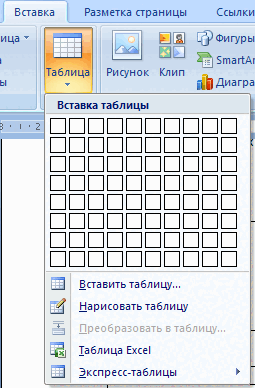 0501uttq-e5a1-255x388.png