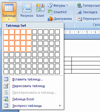0501utud-3f25-333x373.png