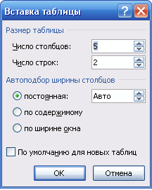 0501utuw-a3da-216x271.png
