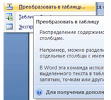 0501utvn-f762-157x141.png