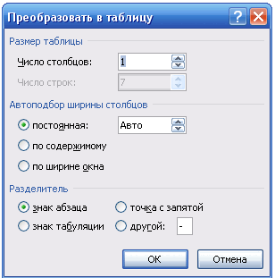 0501utw7-50d5-308x311.png